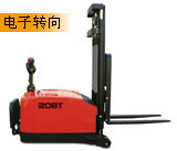 ƽ����ʽ�綯�Ѹ߳�