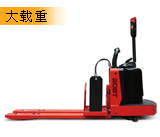 ���λ�綯���˳� 3/3.5T