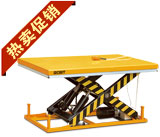 ��׼�͵綯����ƽ̨