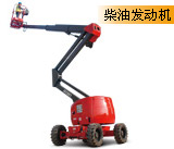 ����ʽ���������͸߿���ҵƽ̨