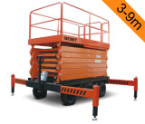 Һѹ����ʽ�߿���ҵƽ̨(3-9m)