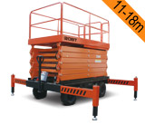 Һѹ����ʽ�߿���ҵƽ̨(11-18m)