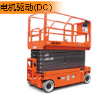 ȫ�綯����ʽ�߿���ҵƽ̨