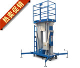 ˫Φ���Ͻ�߿���ҵƽ̨