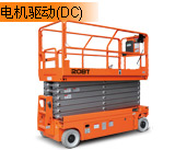 ȫ�綯����ʽ�߿���ƽ̨