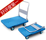 ����ƽ�����Ƴ�(һ��)