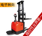 ���渲��ʽȫ�綯�Ѹ߳�