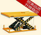 ��׼�͵綯����ƽ̨