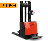 ����ת��̤��ʽ�綯�Ѹ߳�