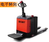 2.0T����ת��̤��ʽ�綯���˳�