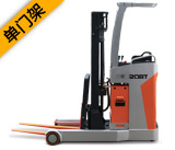 ������ȫ�綯���żܲ泵-վ��ʽ