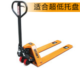 ���ͷ����ֶ����˳�