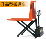 ��ʽ���߰��˳�