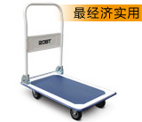 ���Ϳ��۵�ʽ����ƽ���Ƴ�