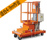 ���Ͻ�Φ���߿���ҵƽ̨