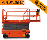 ȫ�綯����ʽ�߿���ҵƽ̨