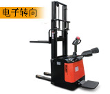 ����ת��̤��ʽ�綯�Ѹ߳�