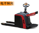 ����ת��վ��ʽ�綯���˳�